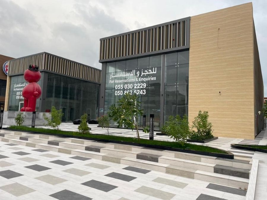 Commercial Building